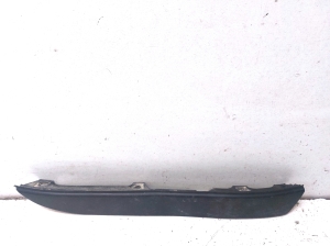 Esikaitseraua alumine spoiler - 768520K080