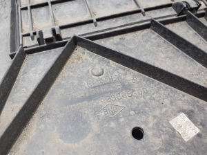 RENAULT Scenic E-Tech I (2024–2026) Rear underbody shield 748181053R - 2