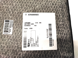 Mercedes Benz EQE V295 (2022–2026) Pakiruumi vaip A2956808503 - 3