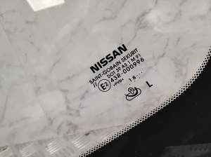 NISSAN Leaf II (2017–2026) Windschutzscheibe - 4