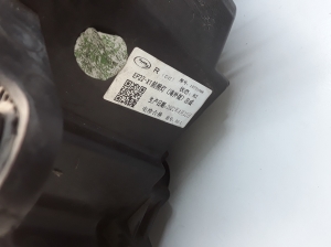 MG, MG 5 I (2020–2026) Scheinwerfer vorne 10751568 - 3
