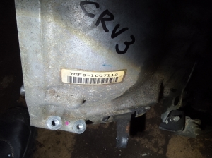 Honda CR-V (2012–2016) Getriebe 7GF01007173 - 4