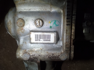 Honda CR-V (2012–2016) Verteilergetriebe und seine Teile GR7G1006849 - 2