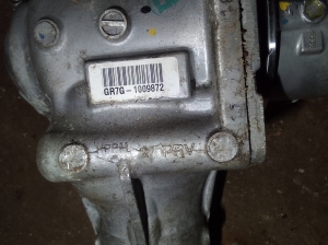 Honda CR-V (2012–2016) Jaotuskast ja selle osad GR7G1009872 - 3
