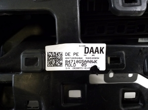 Kia Niro (2016–2022) Armaturenbrett 84710G5AA0 - 3