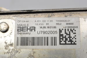 Mercedes Benz E-Class W212 (2009–2015) Ölkühler A6511801165 - 3