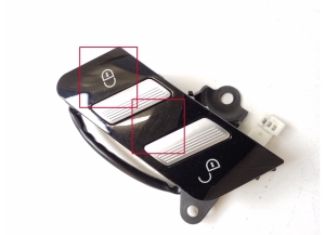 Mercedes Benz S-Class 221 (2005–2013) Door lock/unlock switch A2218213051 - 4