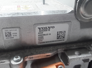 VOLVO C 40 I (2022–2026) Invertors 32335618 - 3