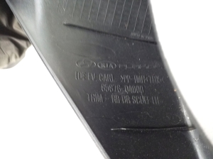 Kia Niro (2016–2022) Inner sill trim 85876Q4000 - 3