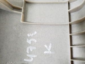 Kia Niro (2016–2022) A-Säulen Innenverkleidung 85810G5000 - 2