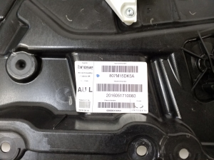 Infiniti Q30 (2015–2018) Priekšējo durvju logu pacēlājs un tā daļas 807M15DK5A - 4