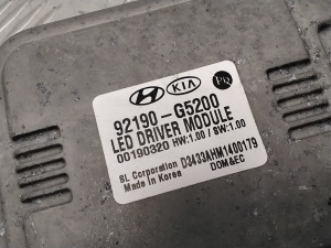 Kia Niro (2016–2022) Light control module 92190G5200 - 2