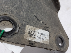 VOLVO C 40 I (2022–2026) Querlenker hinten 32315697 - 2