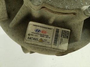Kia Niro (2016–2022) Engine 36500-0E710 - 5