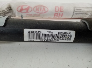 Kia Niro (2016–2022) Dachairbag 85020G5000 - 2