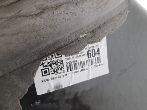 VOLVO C 40 I (2022–2026) Salongi põrandavaip 32357604 - 4
