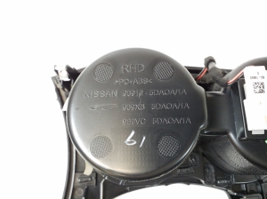 Infiniti Q30 (2015–2018) Cup holder 969125DA0A - 4