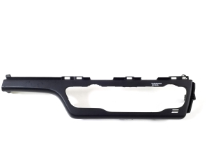   Armaturenbrett Zierleiste  - 84745G5AA0 