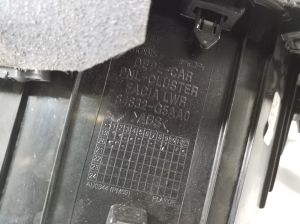 Kia Niro (2016–2022) Instrument cluster trim 84832G5AA0 - 3