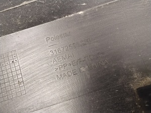 Polestar 2 II (2021–2026) Schwellerverkleidung außen 31672591 - 5