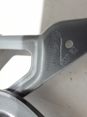 RENAULT Clio V (2019–2026) Kapoti hing 654000760R - 2