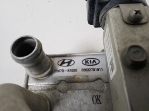 Kia Niro (2016–2022) Other radiator 25670K4000 - 4