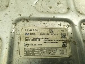 Hyundai IONIQ (2016–2026) Akulaadija 364000E150 - 3