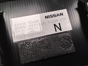 NISSAN Leaf II (2017–2026) Trunk carpet 849085SH0A - 2