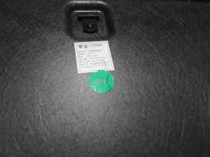 MG, MG 5 I (2020–2026) Kofferraumteppich 10977726 - 2