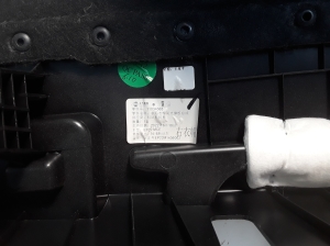 MG, MG 5 I (2020–2026) Trunk side trim panel 11034363 - 5