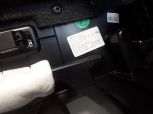 MG, MG 5 I (2020–2026) Trunk side trim panel 11034362 - 2