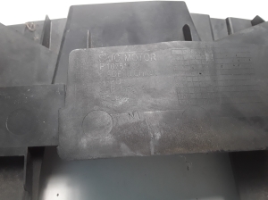 MG, MG 5 I (2020–2026) Verkleidung unter der Motorhaube 10751682 - 4