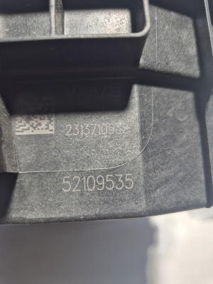 FIAT Panda (2012–2026) Luftfiltergehäuse 52109535 - 3