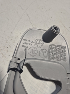 FIAT Panda (2012–2026) Sonstiges Innenraumteil 735490411 - 3