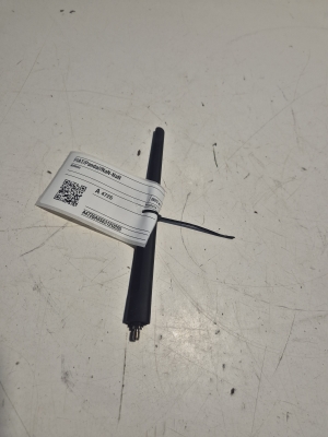 FIAT Panda (2012–2026) Antenna - 2