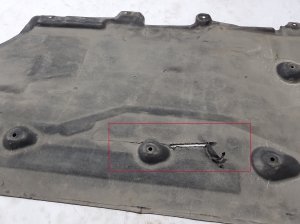 Porsche Panamera 971 (2016–2026) Underbody shield 971825521H - 3