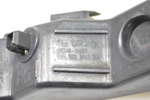Kia Sportage (2010–2016) Rear bumper bracket 865143U000 - 2