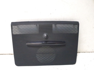 Parking system display - A2045420523