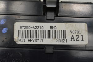 Kia ceed (2012–2018) Heizungsbedienteil 97250A2210 - 4
