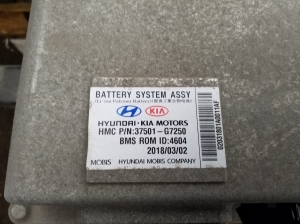 Hyundai IONIQ (2016–2026) Battery 37501G7250 - 2