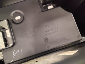 NISSAN Leaf II (2017–2026) Salons un tā detaļas 969935SH0A - 4