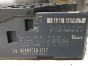 Mercedes Benz GLK-Class 204 (2008–2015) Heckklappe Zuziehhilfe A2048708926 - 5
