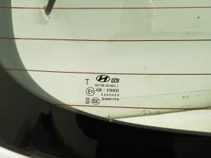 Hyundai IONIQ (2016–2026) Trunk lid and its parts - 5