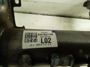 Hyundai IONIQ (2016–2026) Dashboard crossbeam 84410G7100 - 2