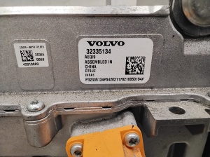 Polestar 2 II (2021–2026) Inverter 32335134 - 2