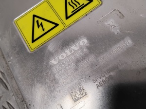 Polestar 2 II (2021–2026) Inverter 32325329 - 5