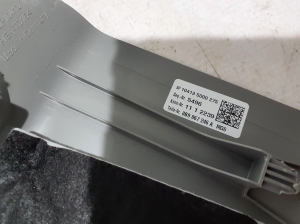 AUDI A5 (2016–2026) Tagumise toe sisekujundus 8B9867246A - 4