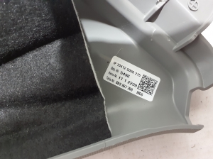 AUDI A5 (2016–2026) Tagumise toe sisekujundus 8B9867288 - 3
