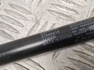 Polestar 2 II (2021–2026) Kapoti tugi/gaasamortisaator 31688415 - 4