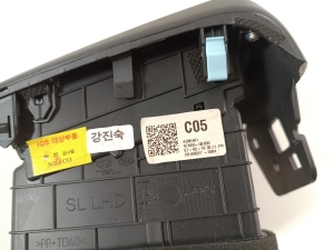 Hyundai IONIQ (2016–2026) Dashboard air vent grilles 97480G2000 - 3